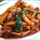 막내횟집 이미지