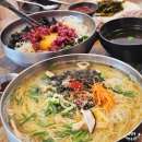 우성오토바이 - 진주시 진주대로929번길 11 | 대전핑크뮬리 현대프리미엄아울렛 근처. 우성국수, 곰에스프레소 토박이라떼 일상