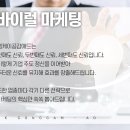 엠케이애드 이미지