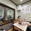 원더풀명품찹쌀꽈배기포항환호점 | 포항 여행 당일치기] 포항 토박이와 함께하는 포항...워크, 명품찹쌀꽈배기, 그랑블루카페, 빵지순례...