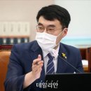 김남국 '60억원 코인 의혹'에…위믹스 5% 상승세 이미지