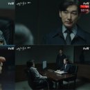 정승길 카카오 검색결과