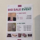 이엔아이지 이미지