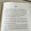 591 | 가정의달 5월 갓생 친구 선물추천 3년 다이어리 JKM591 후기