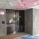 고강본동 주민센터 이미지