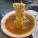 영종도 하늘도시 양꼬치 양갈비살 온면 맛집 | 마라탕 천향오양꼬치 인천점