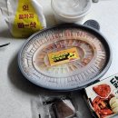 스텔라떡볶이 닭떡볶이 보통맛 가격 후기