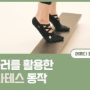 삼성알앤디캠퍼스 이미지