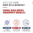 클린세이프케어 이미지