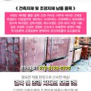 을지카센타 이미지