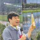 [후기] 함께한강! 함께할강!! 2024 한강 송년파티
