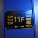 라뉘호텔 이미지