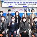 남동약국 이미지