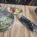 다람분식 이미지