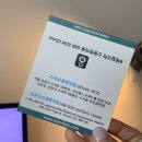 불광신광한의원 이미지