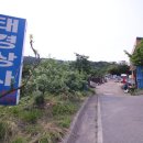 태경상사 - 동대문구 황물로 190 | 태경상사