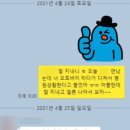 정민오토바이 - 통영시 항북길 27 | 정민오토바이
