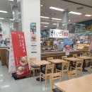 북촌손만두이마트청계천점