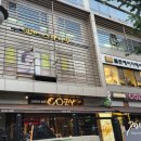 스파나무마포 네이버블로그