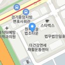 로오케이법률사무소