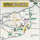 2016년 2월 14일 충북 영동 천태산 정기산행및시산제 좌석표 이미지