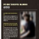 (주)올엠 이미지