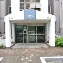 병점114공인중개사사무소 이미지