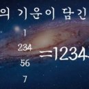 해인도장 이미지