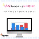 서교수선 이미지