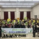 기흥구 보건소 이미지