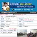 삼일로-14 이미지