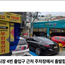 으뜸50안경 아현점 네이버블로그