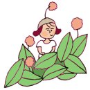 블루에코 바이러스 솔루션 이미지