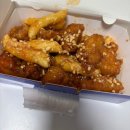 회룡 | 회룡역 닭강정 맛집 회룡닭강정 후기