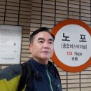 2019 산행일지 53회차 부산 금정산성 (1395) 전 이미지