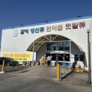 목행산단5로 이미지