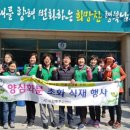 수암동 마을문고 이미지