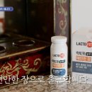 서진솔루션 이미지