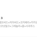 마이디주스 이미지