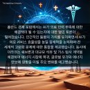 (주)글로벌미래 이미지