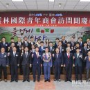 청년상회 이미지