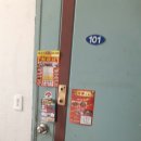 럭셔리 PC방 이미지