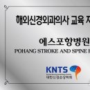 중앙일보에스 - 마포구 상암산로 48-6 | 중앙일보에스