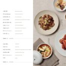 차이(CHAI)797여의도점