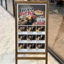 광주첨단맛집 산카쿠 트러플쇼유라멘 냉라멘 오니기리 조합