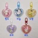 블링블링 키링 이미지