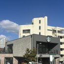 스타벅스 대전가수원DT점 | 대전 카페 :) 스타벅스 (가수원DT점)