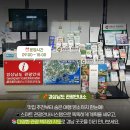 경남관광안내소(사천공항) 이미지