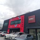 브니엘 인터내셔널 | gsc 양재 커핑 대회 후기 결과는 광탈..쓰다 /그린비너