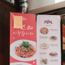 미미베이킹스튜디오 이미지